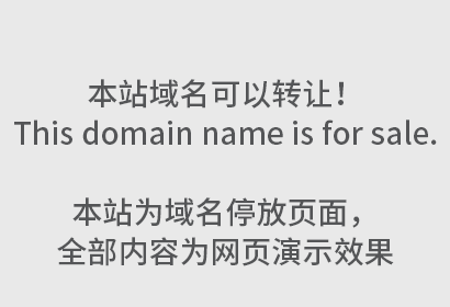 商标注册10类是什么？第10类商标都有哪些